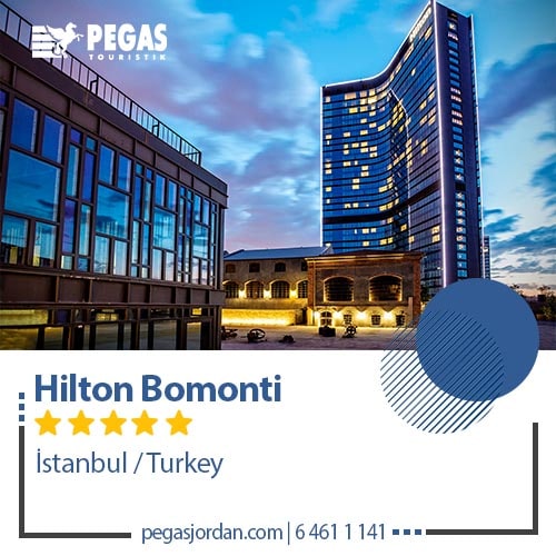 Hilton Istanbul Bomonti Hotel & Conference Centre