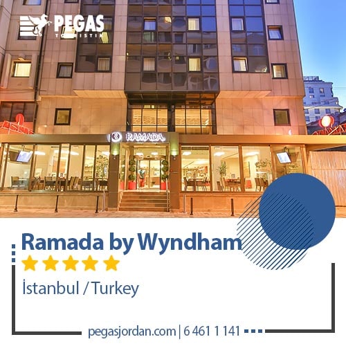Ramada by Wyndham